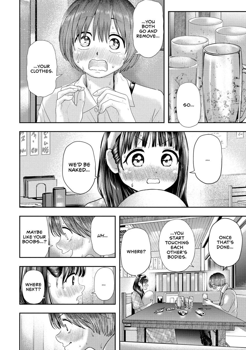 Nezumi's First Love Chapter 11 11