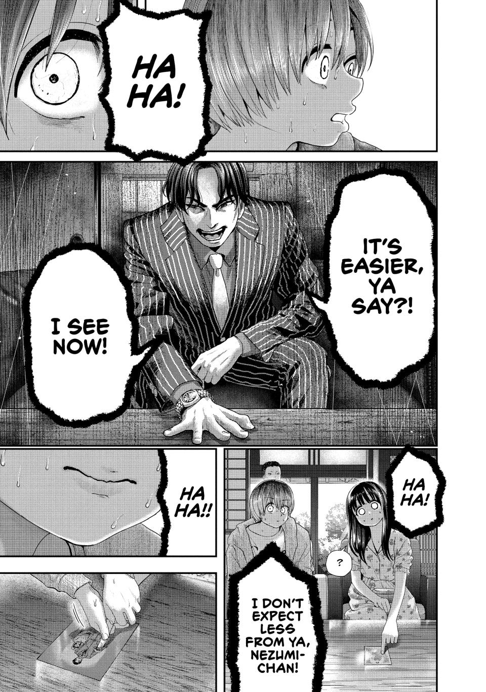Nezumi's First Love Chapter 12 19