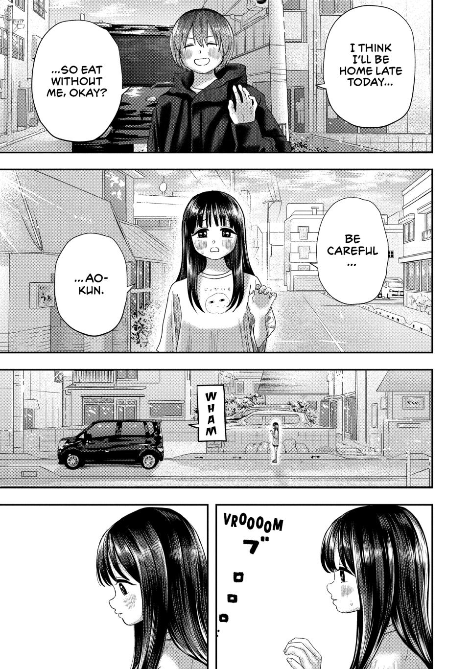 Nezumi's First Love Chapter 14 5