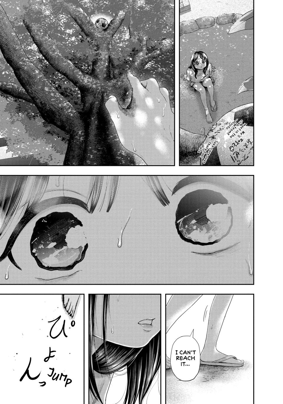 Nezumi's First Love Chapter 14 14