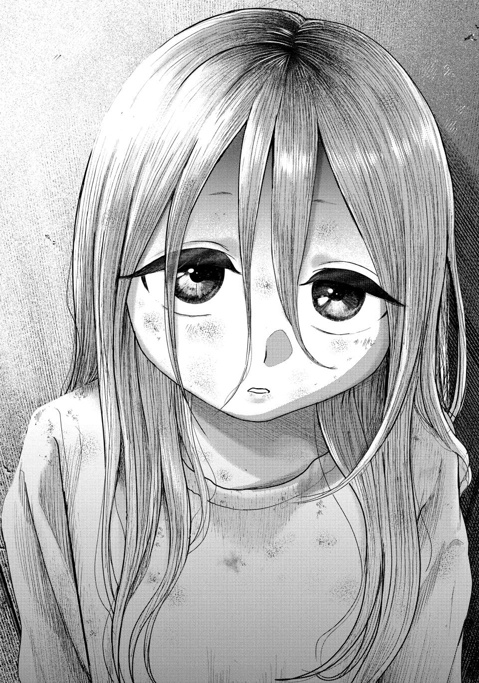 Nezumi's First Love Chapter 14 20