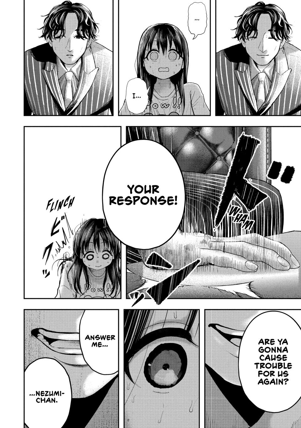Nezumi's First Love Chapter 16 17