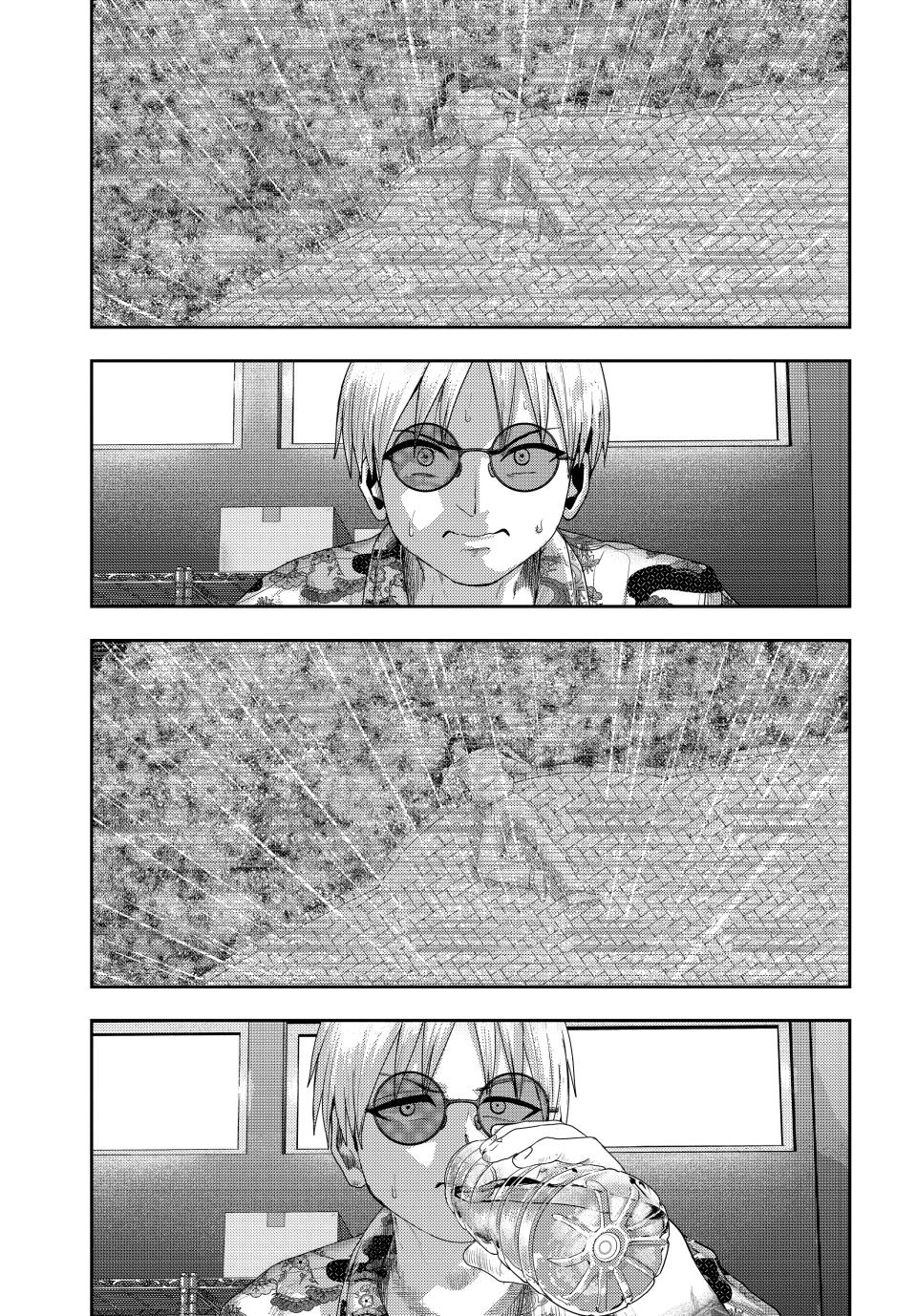 Nezumi's First Love Chapter 18 16