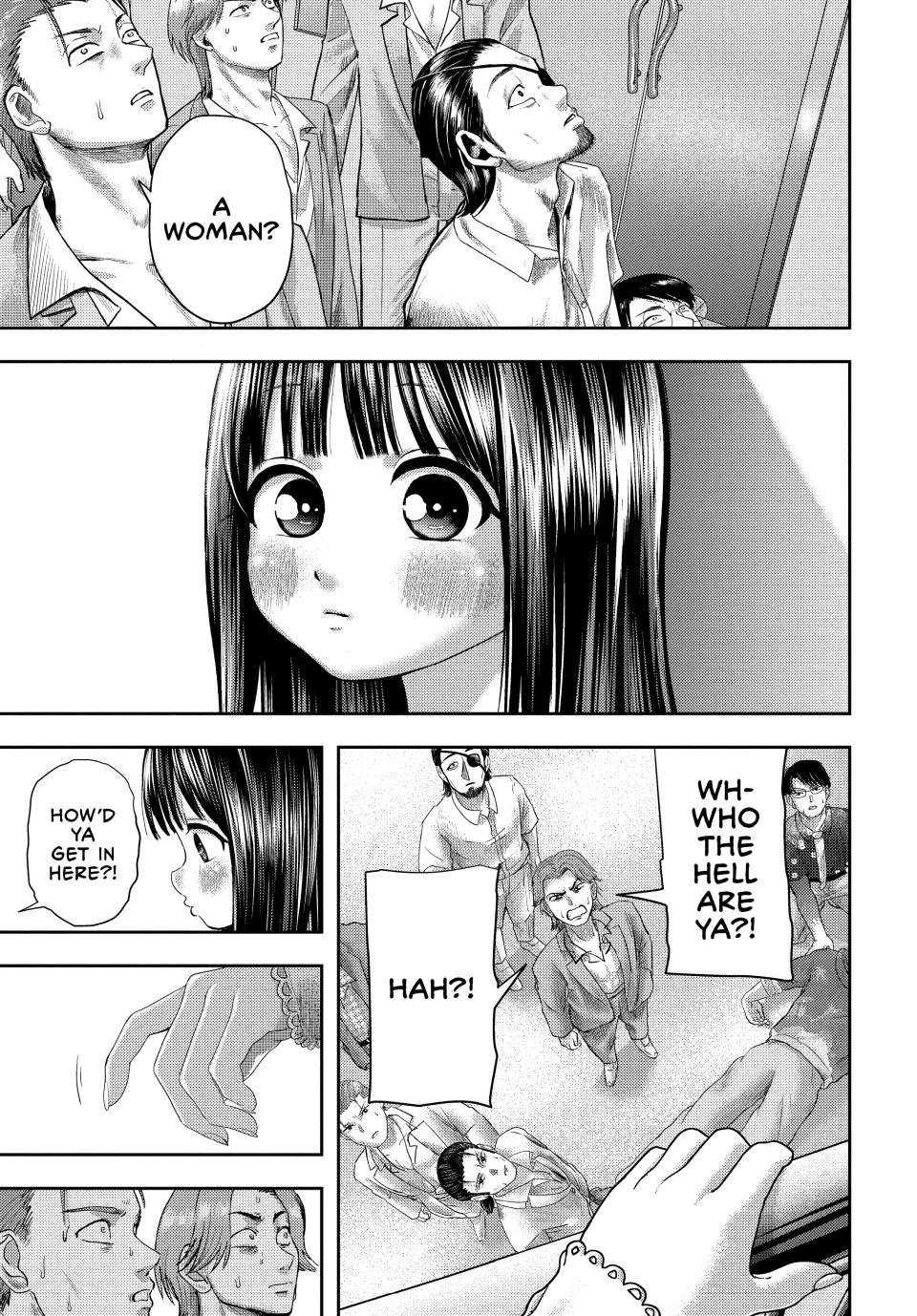 Nezumi's First Love Chapter 19 16