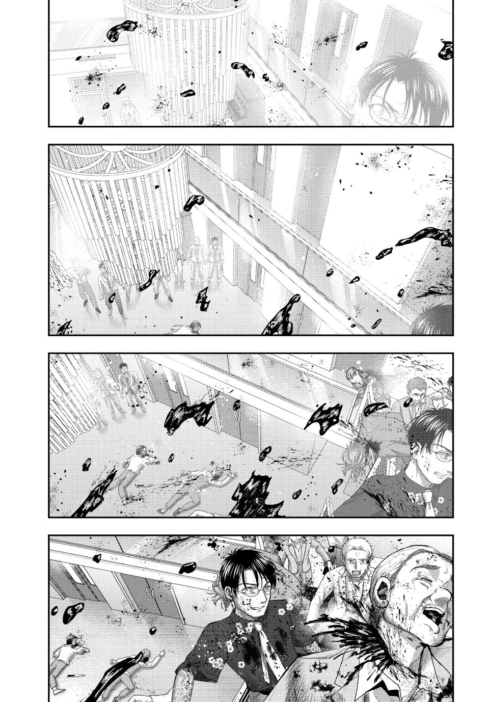 Nezumi's First Love Chapter 20 3