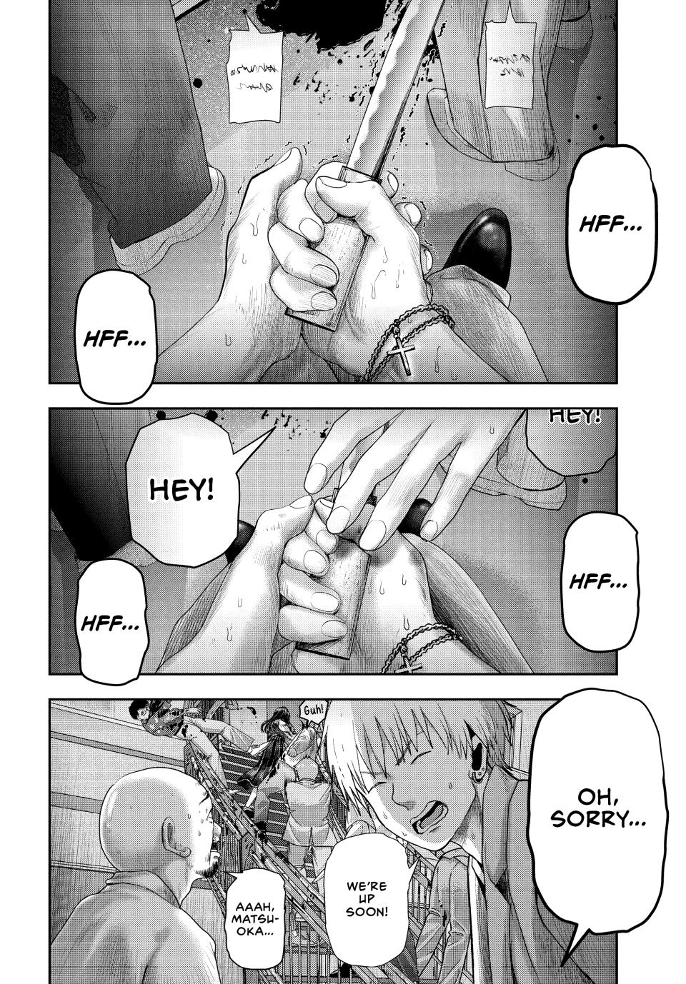 Nezumi's First Love Chapter 20 5