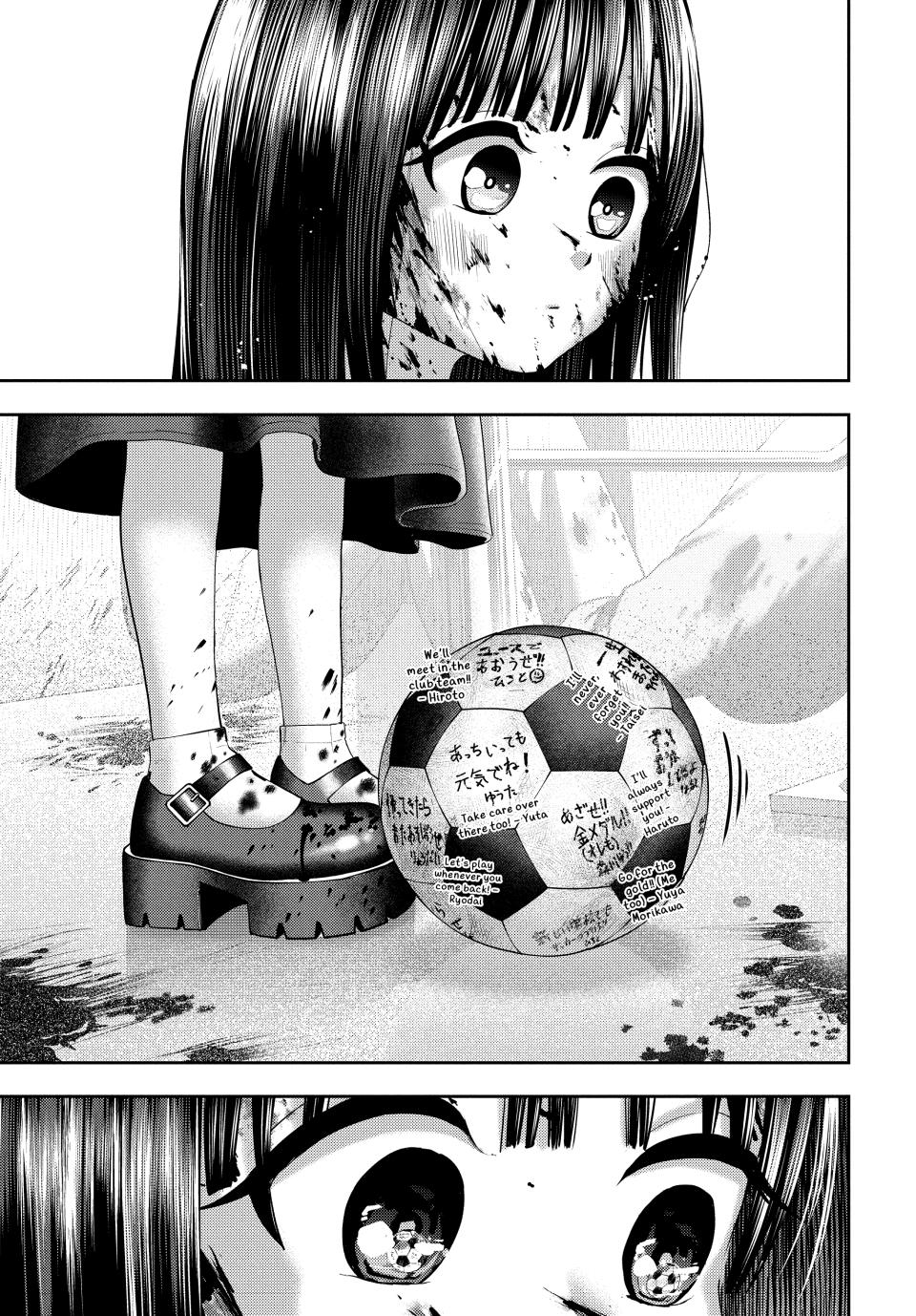 Nezumi's First Love Chapter 21 4