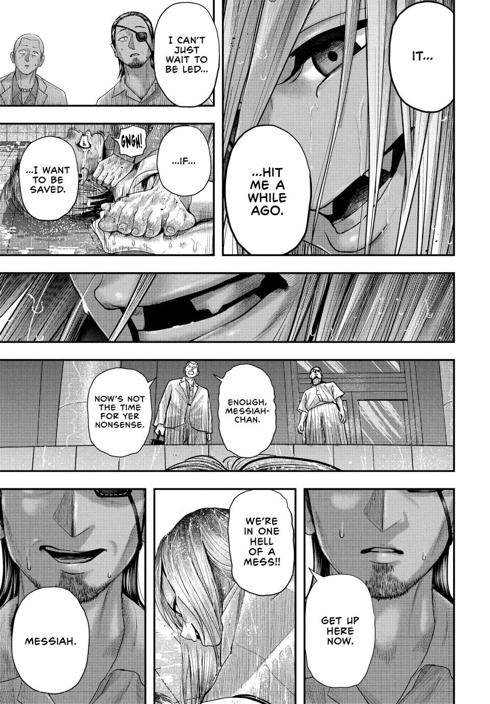 Nezumi's First Love Chapter 21 10