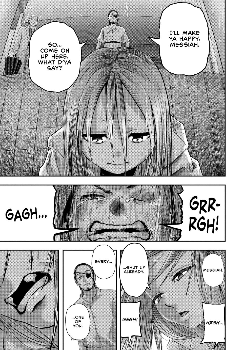 Nezumi's First Love Chapter 21 12