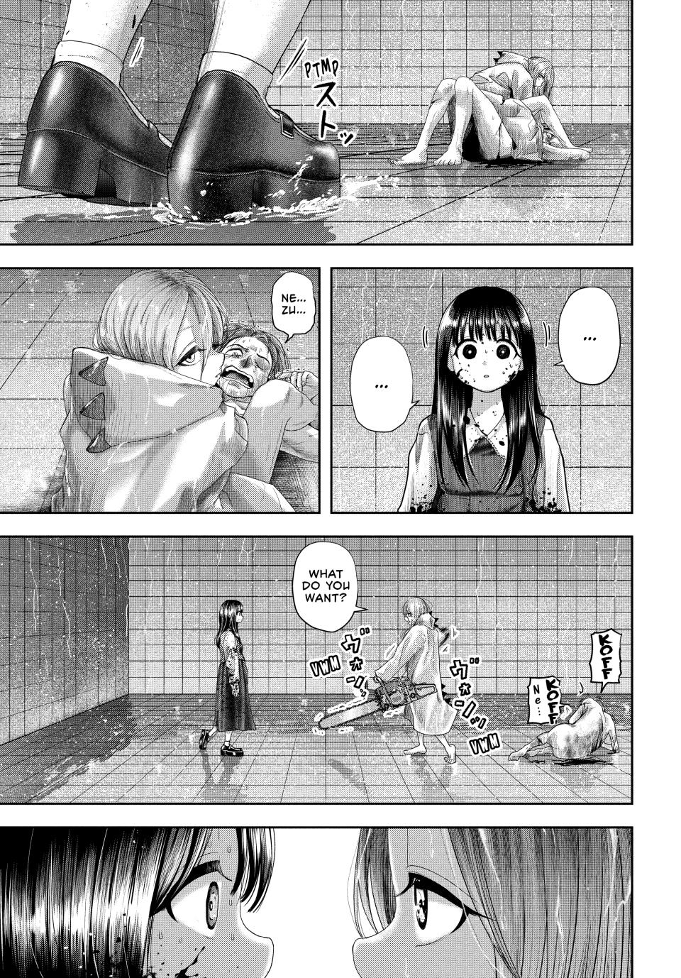 Nezumi's First Love Chapter 22 12