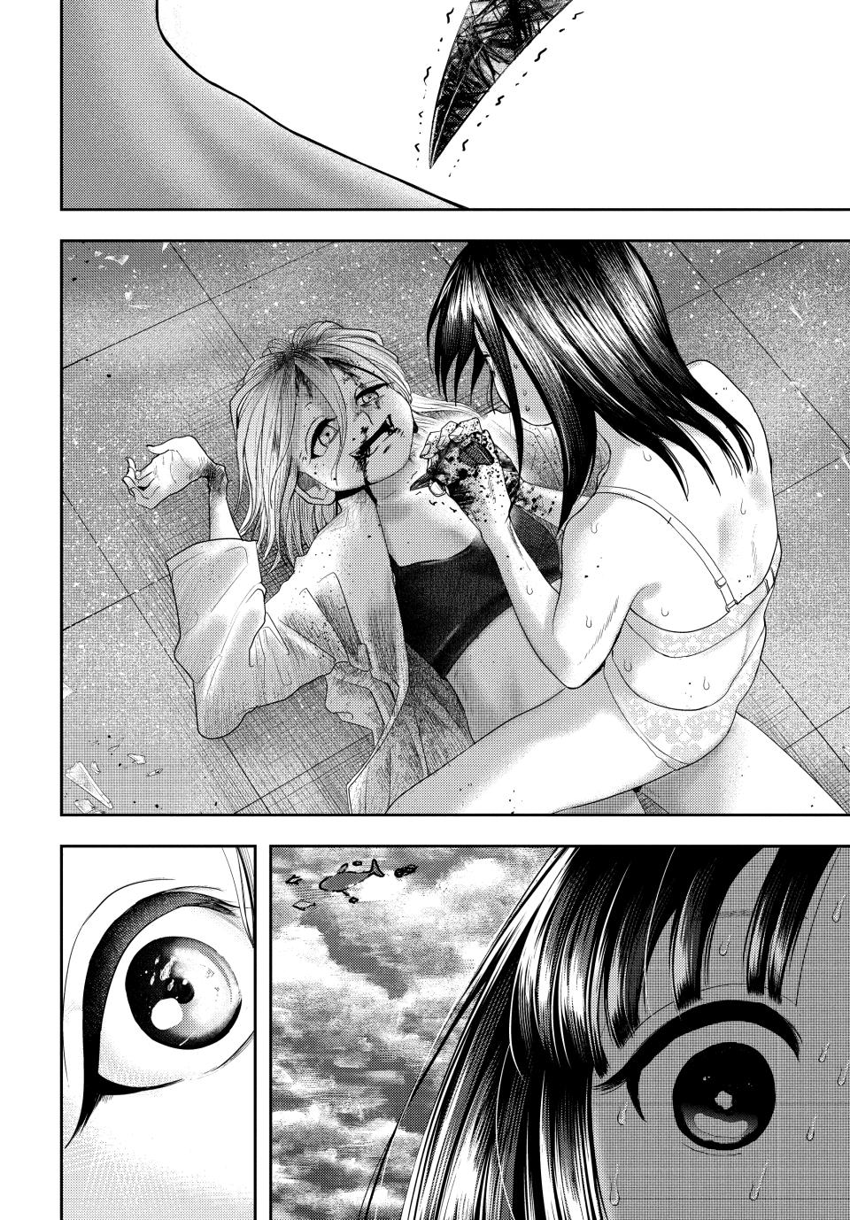 Nezumi's First Love Chapter 23 11