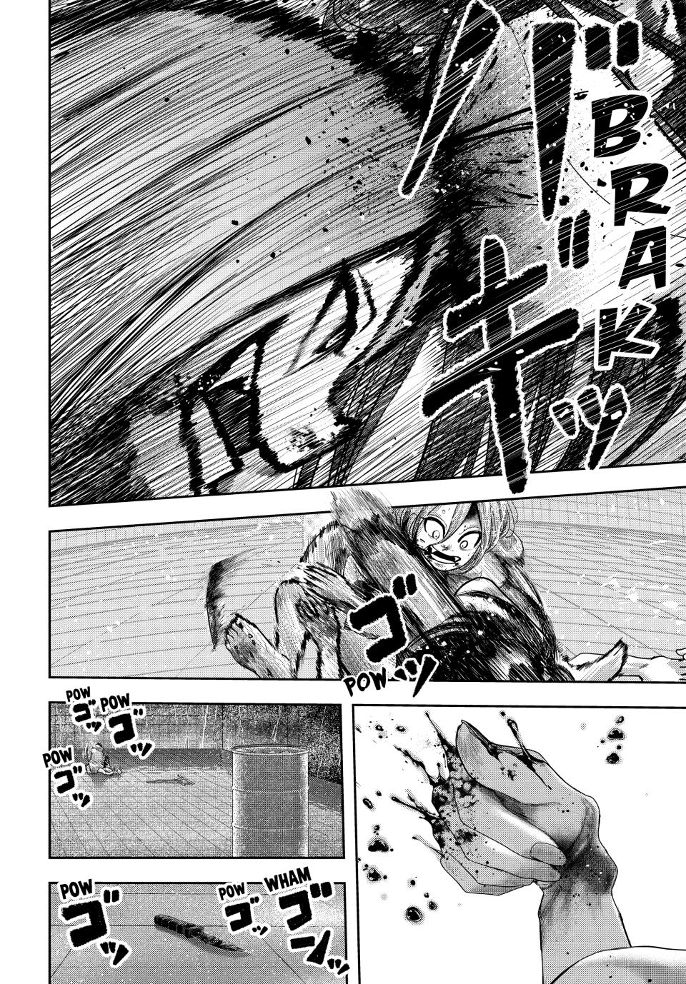 Nezumi's First Love Chapter 23 15