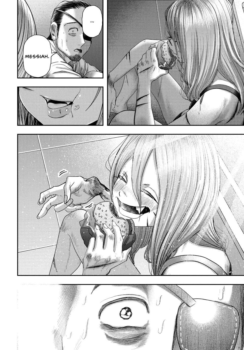 Nezumi's First Love Chapter 24 4