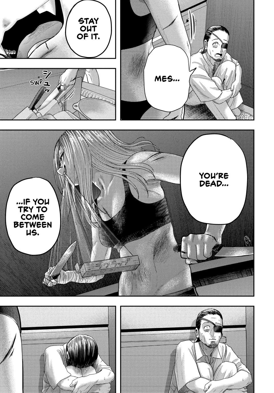 Nezumi's First Love Chapter 24 5