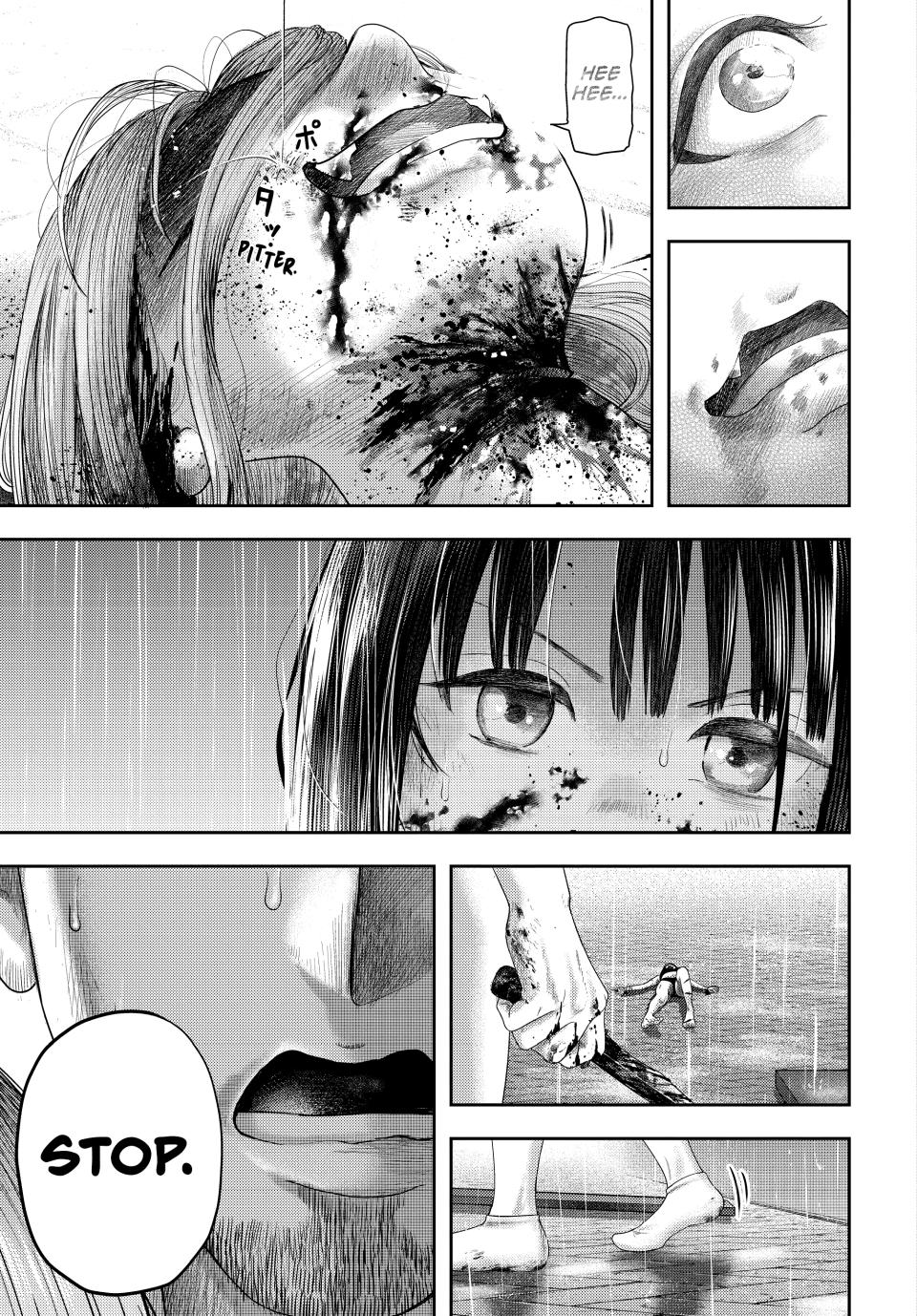 Nezumi's First Love Chapter 24 17