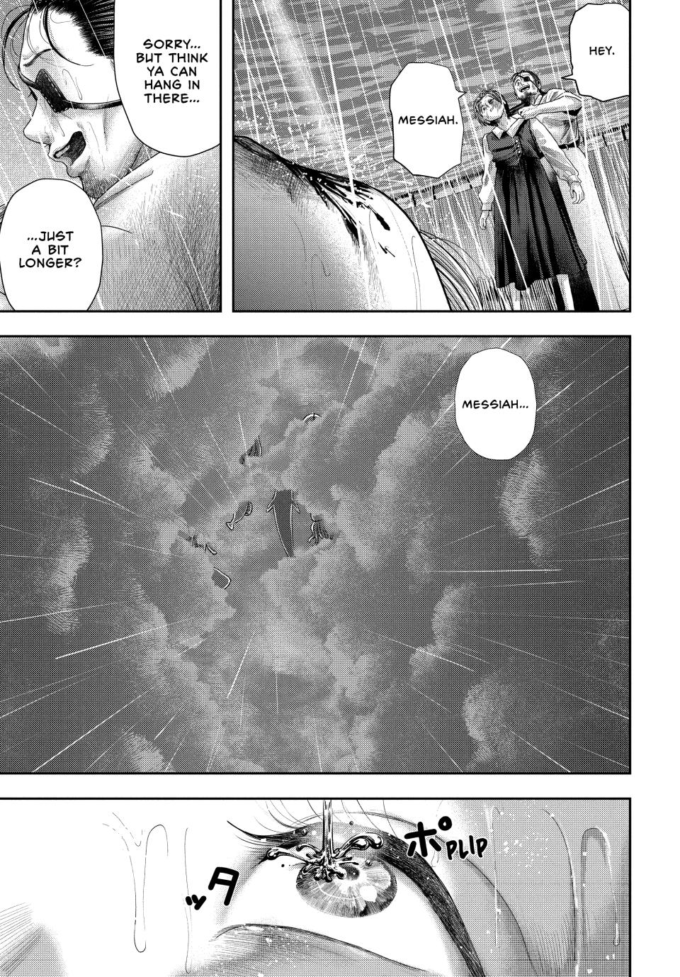 Nezumi's First Love Chapter 25 7