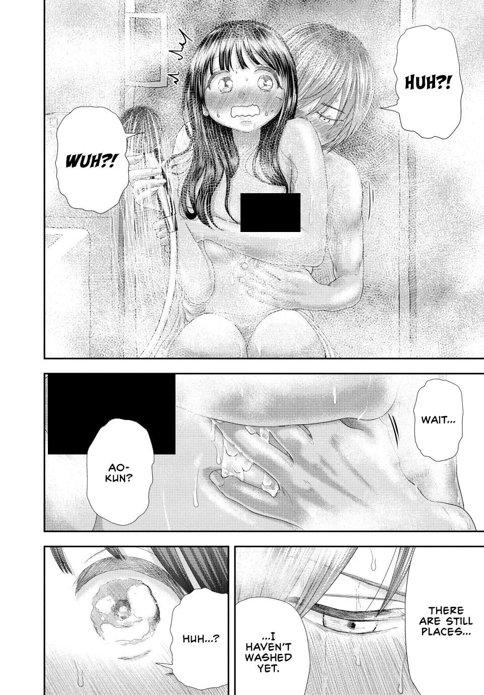 Nezumi's First Love Chapter 28 9