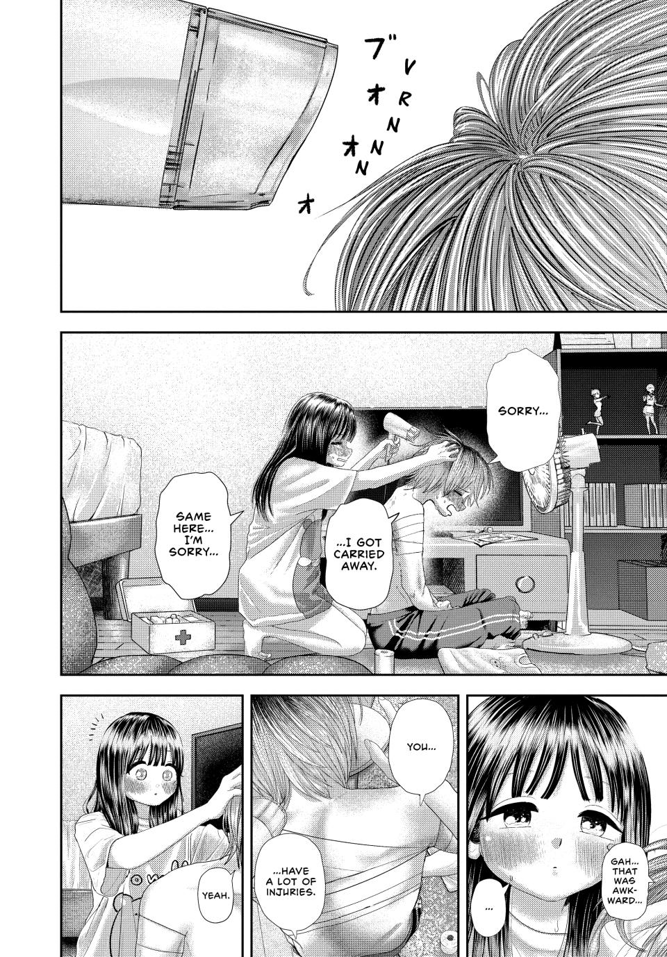 Nezumi's First Love Chapter 28 13