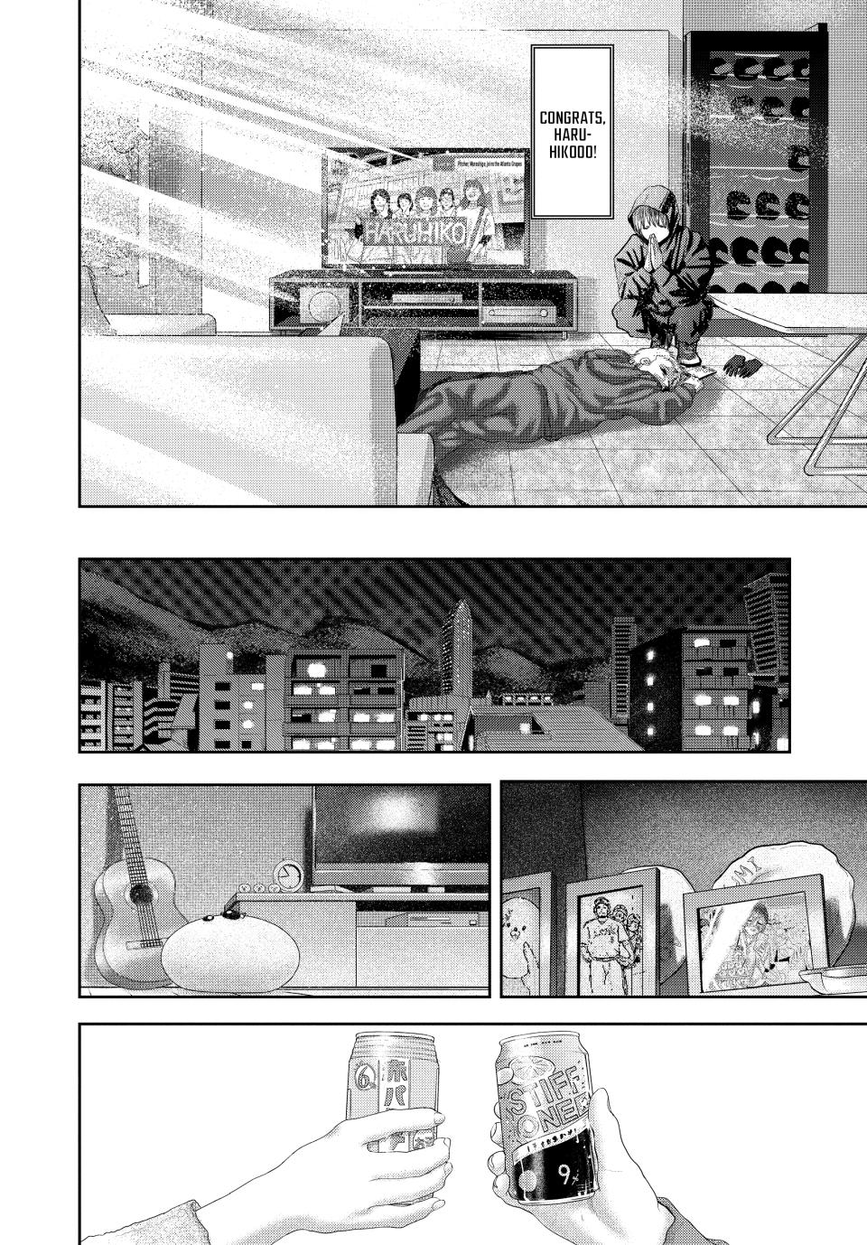 Nezumi's First Love Chapter 29 11