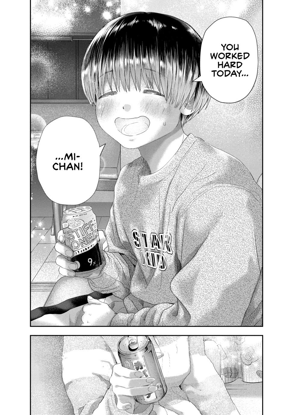 Nezumi's First Love Chapter 29 12