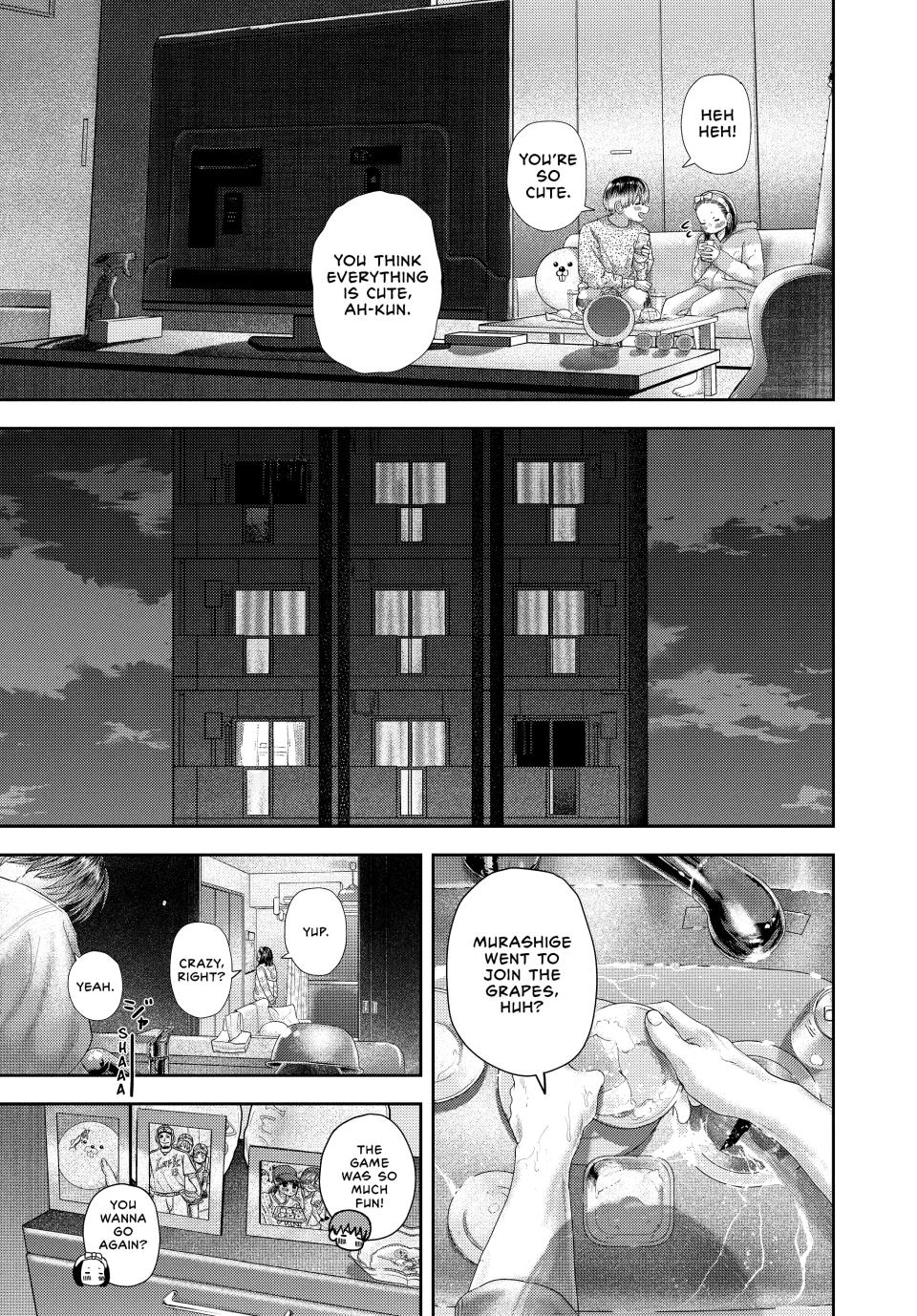 Nezumi's First Love Chapter 29 14