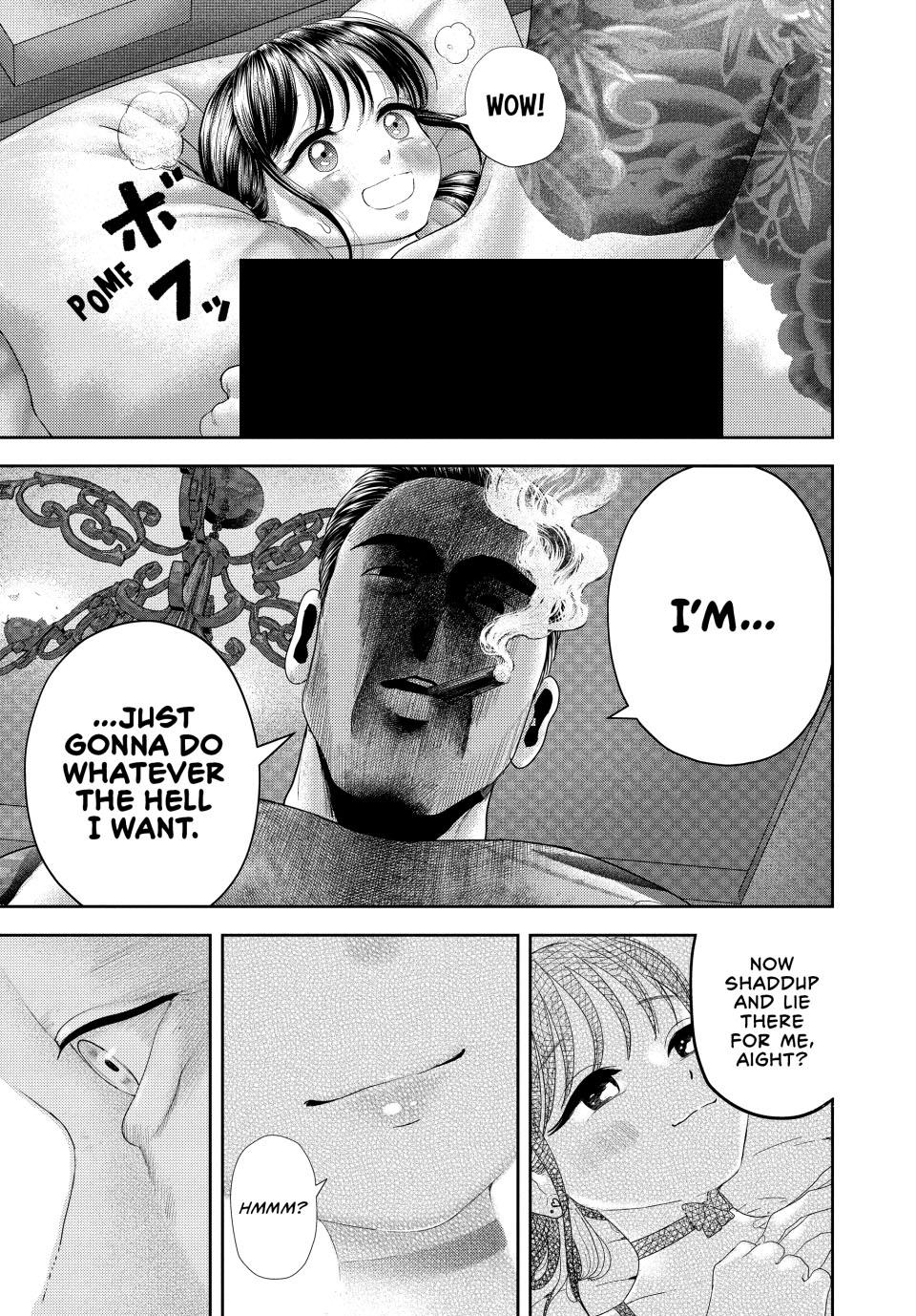 Nezumi's First Love Chapter 30 15