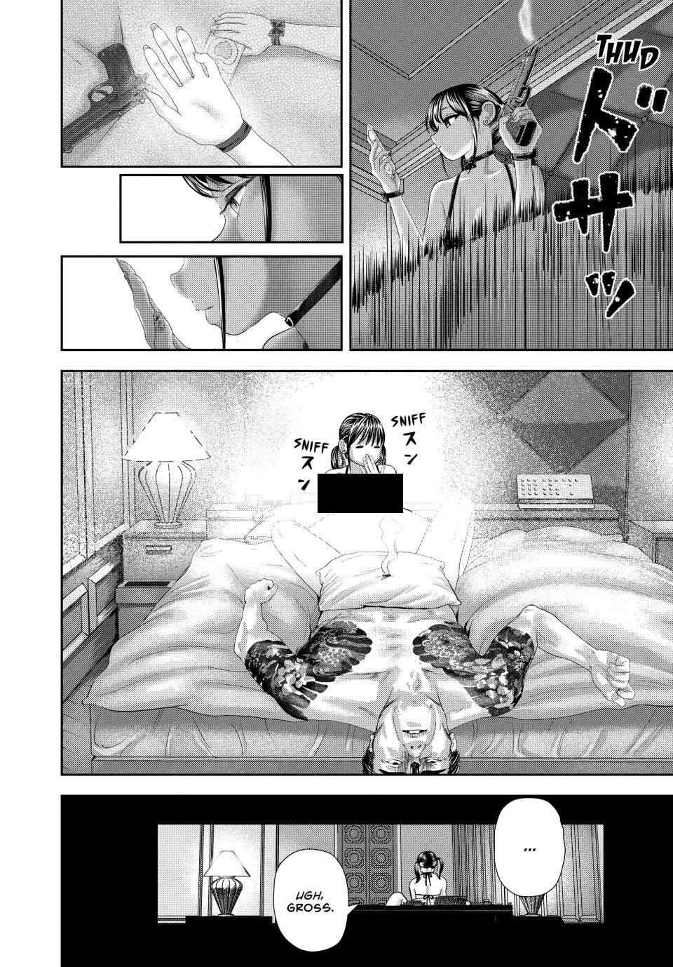 Nezumi's First Love Chapter 30 22