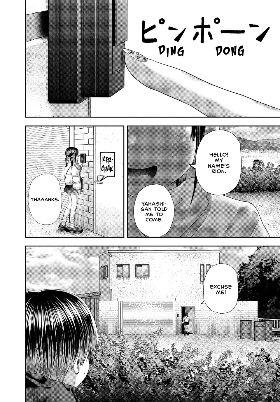 Nezumi's First Love Chapter 31 20