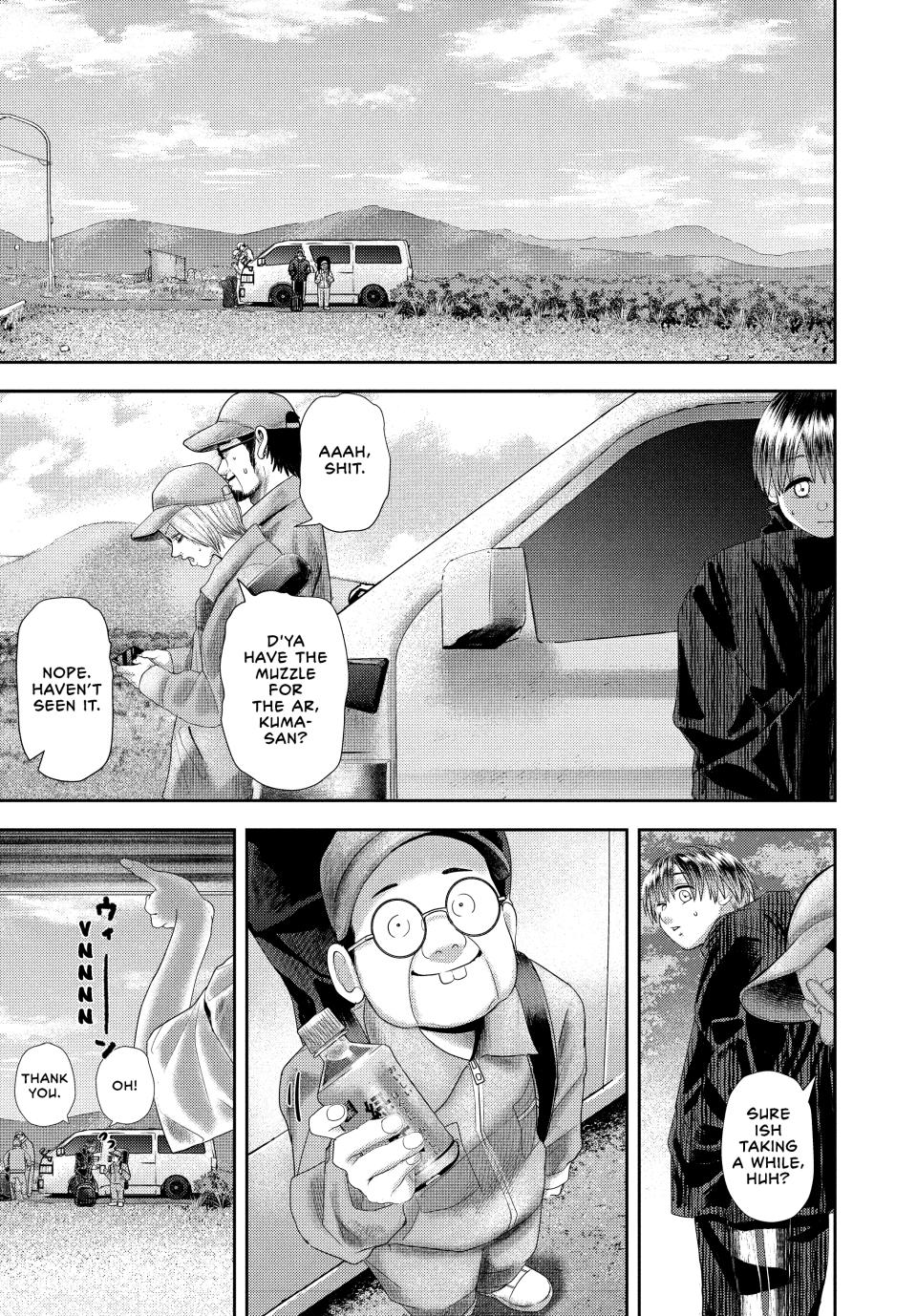 Nezumi's First Love Chapter 32 3