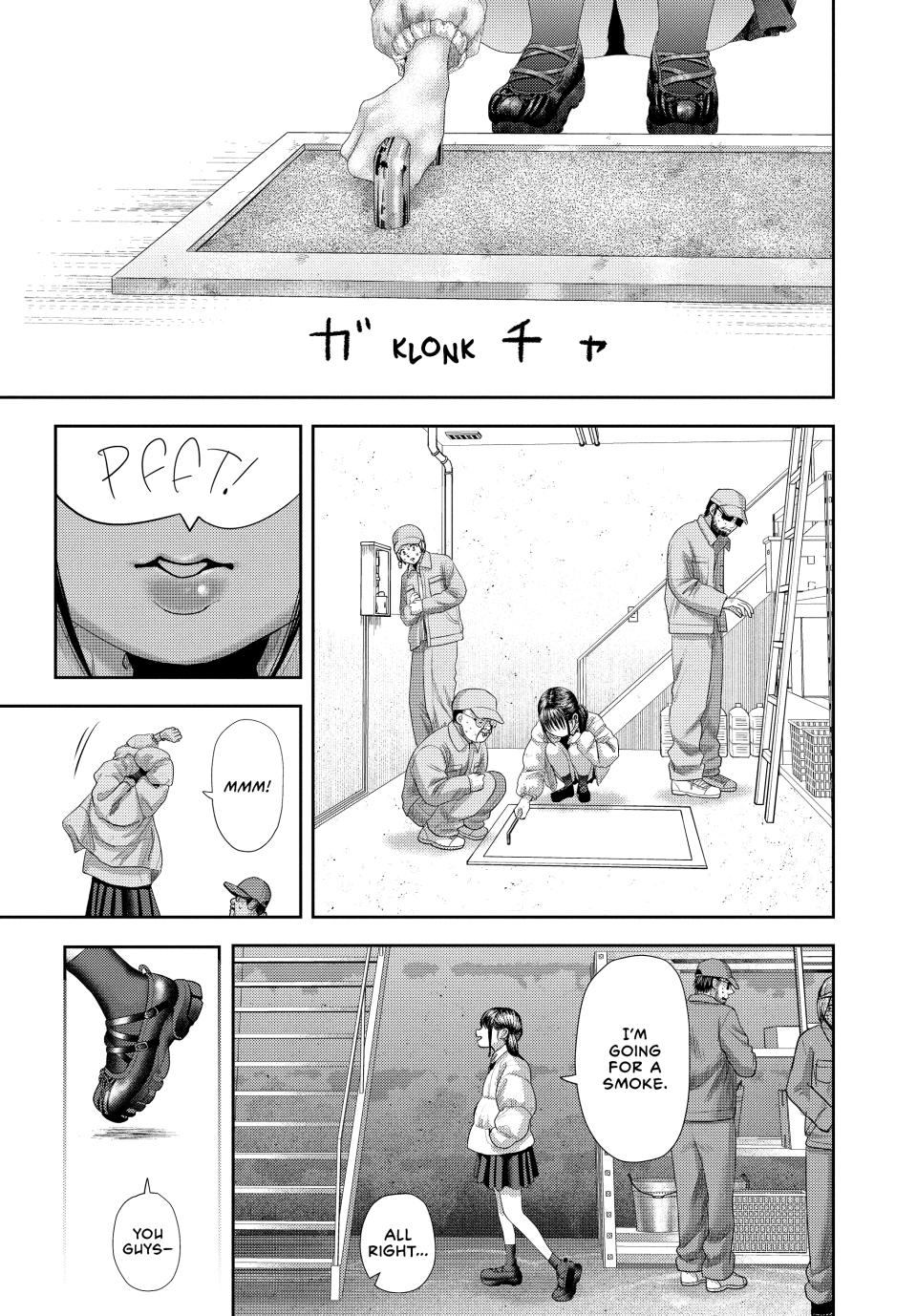 Nezumi's First Love Chapter 32 20