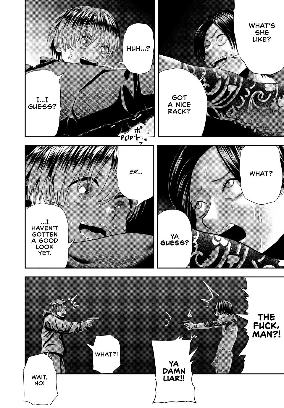 Nezumi's First Love Chapter 33 12