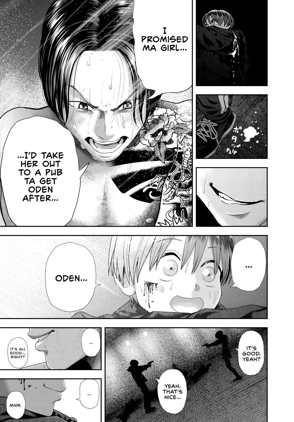 Nezumi's First Love Chapter 33 15
