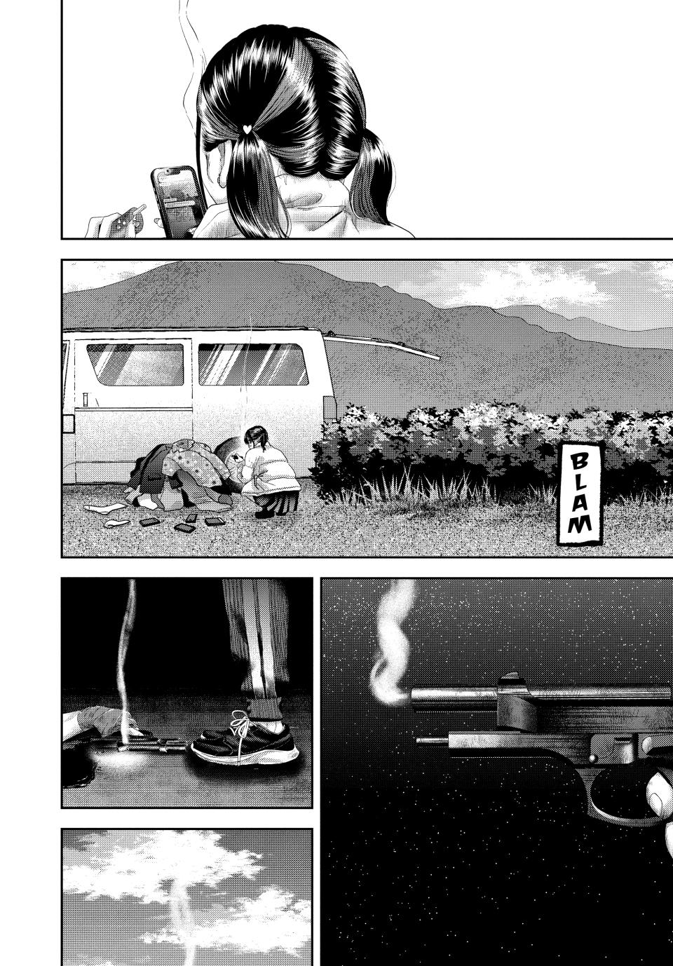 Nezumi's First Love Chapter 33 22