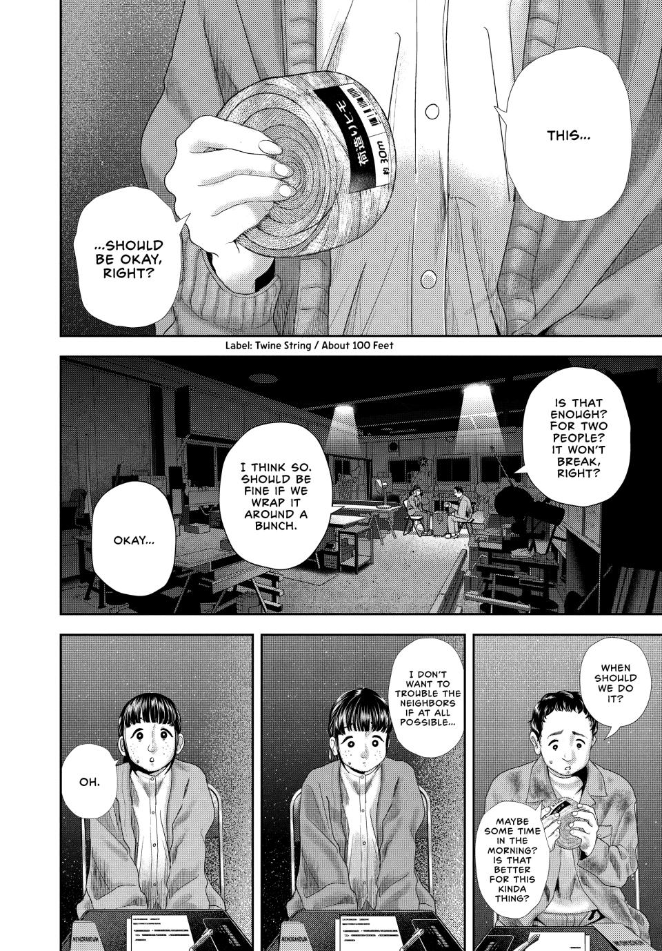Nezumi's First Love Chapter 35 10