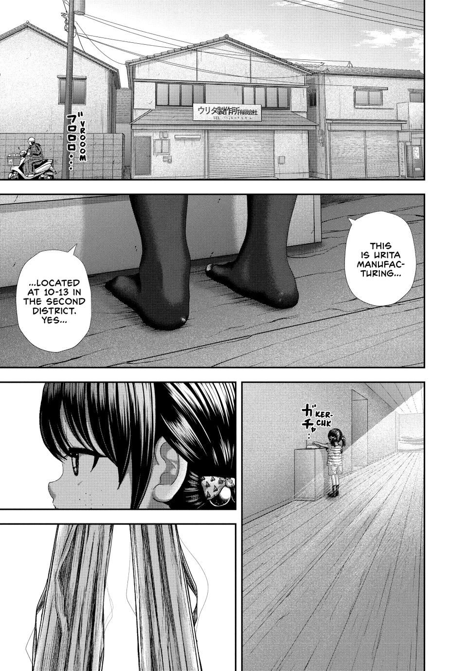 Nezumi's First Love Chapter 35 13