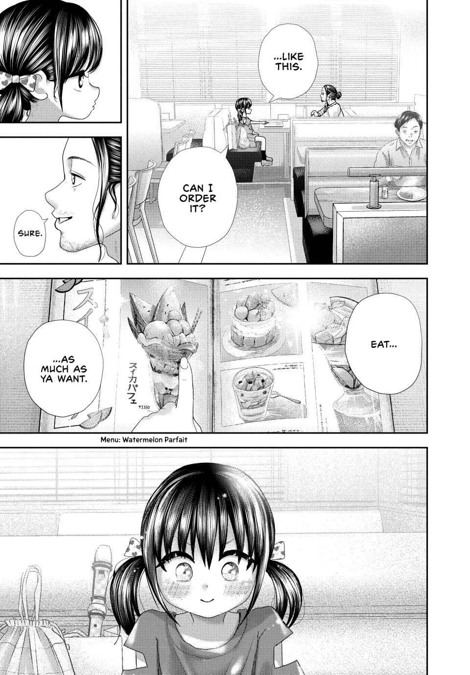 Nezumi's First Love Chapter 35 16