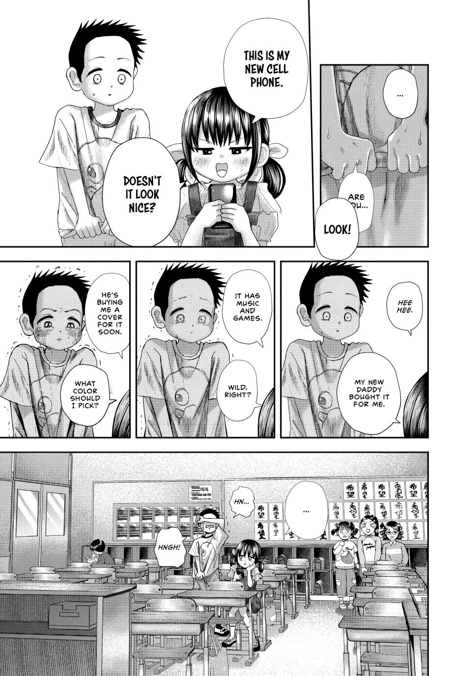 Nezumi's First Love Chapter 35 18