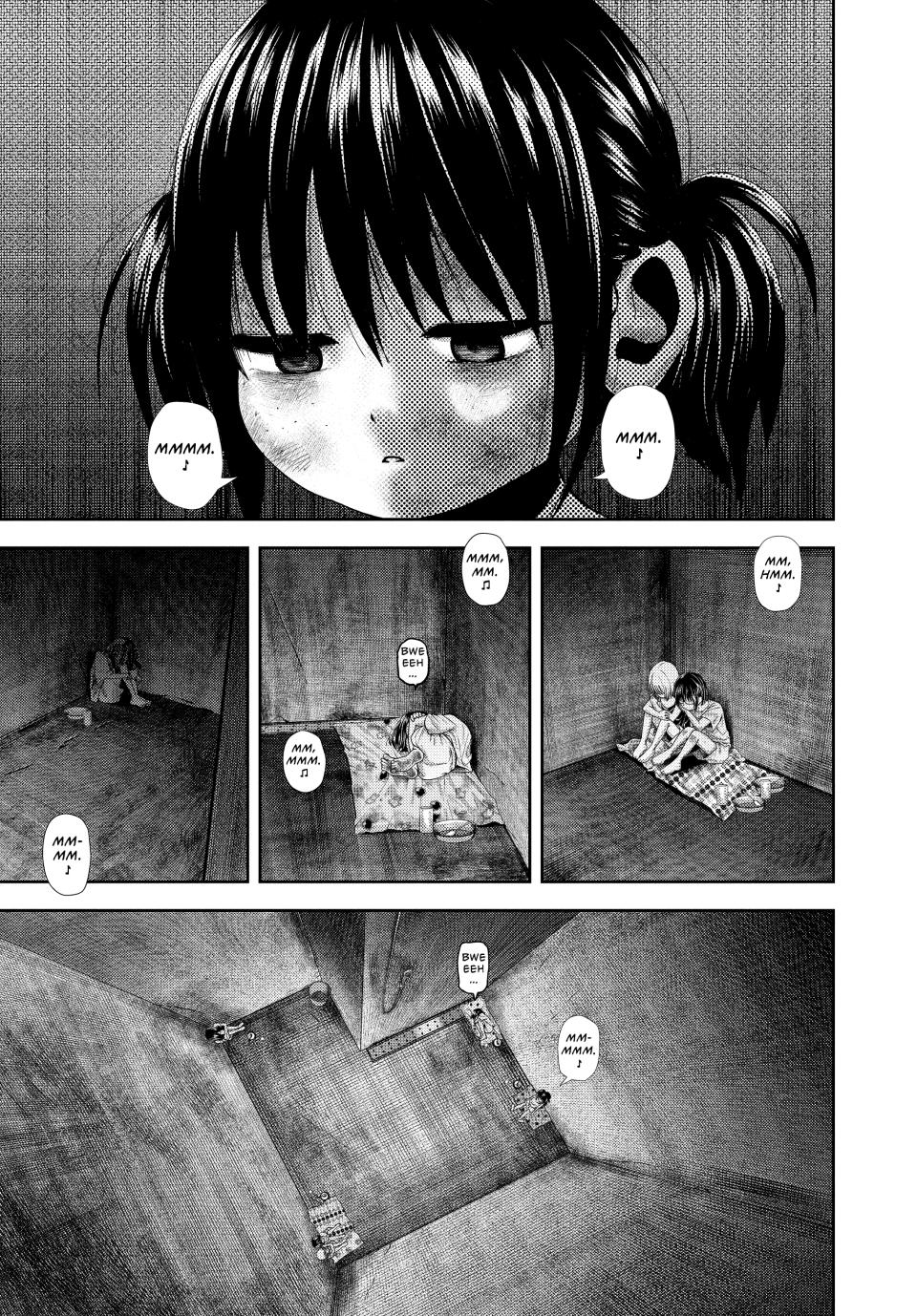 Nezumi's First Love Chapter 36 5