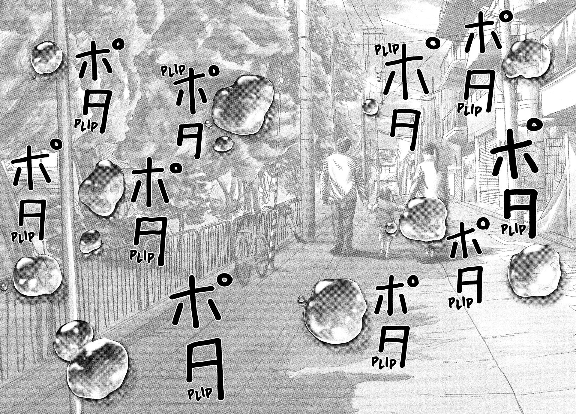 Nezumi's First Love Chapter 37 7