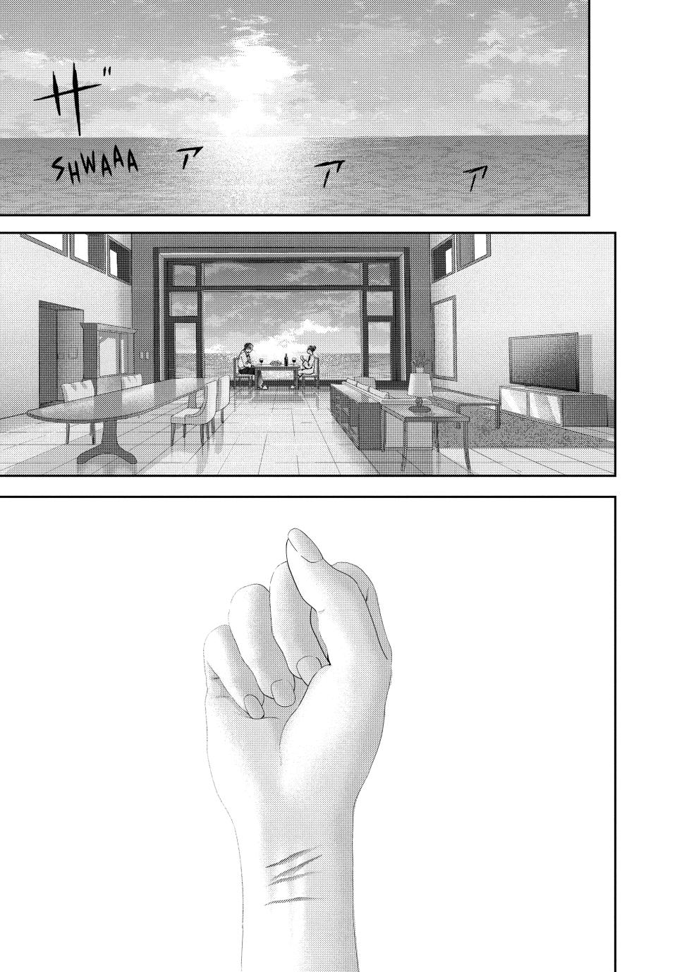 Nezumi's First Love Chapter 39 3