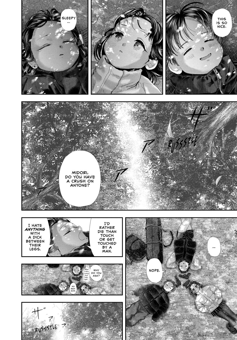 Nezumi's First Love Chapter 39 17