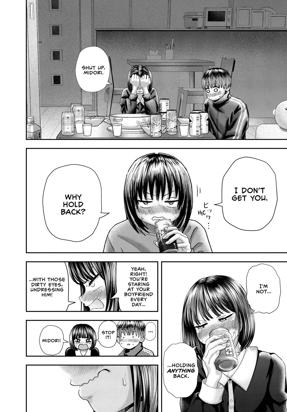 Nezumi's First Love Chapter 41 17