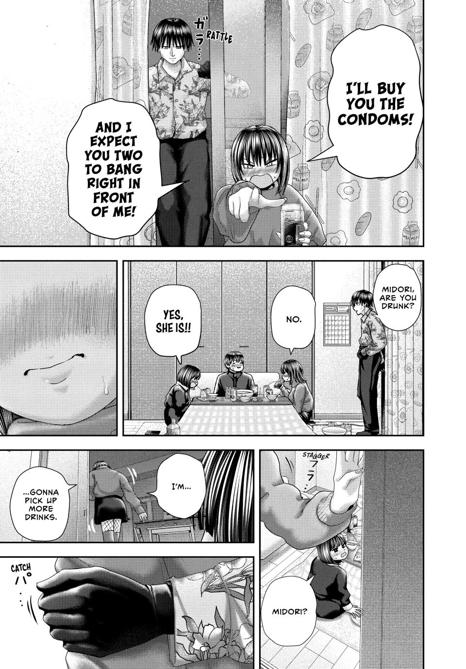 Nezumi's First Love Chapter 41 18