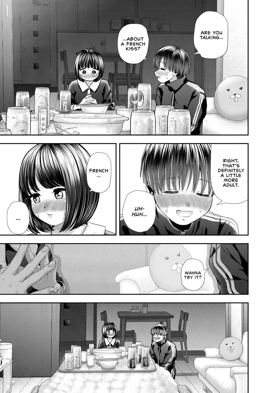 Nezumi's First Love Chapter 42 5