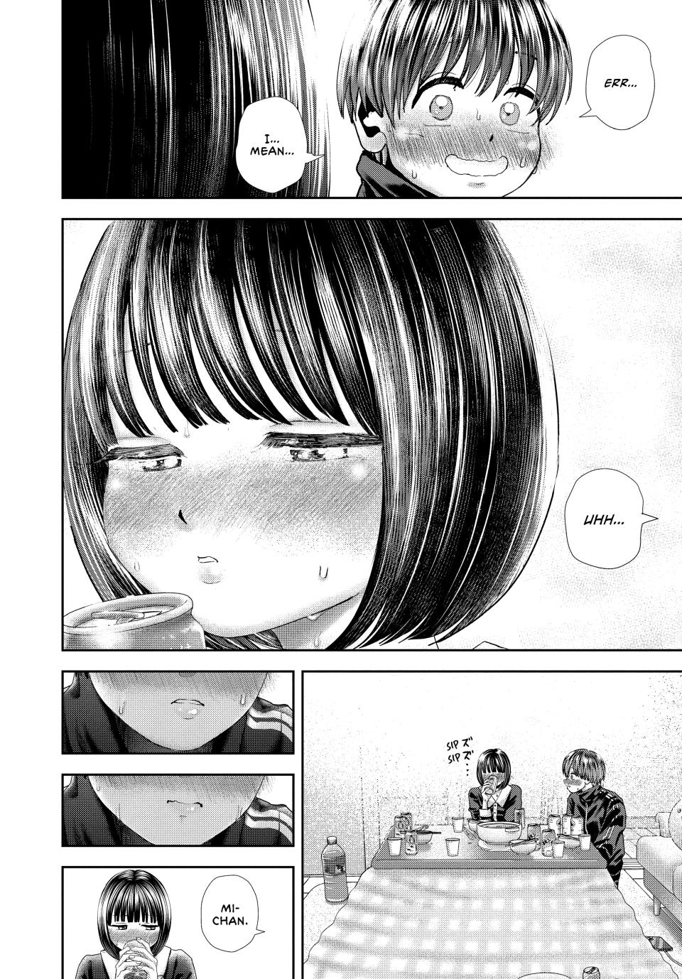 Nezumi's First Love Chapter 42 6