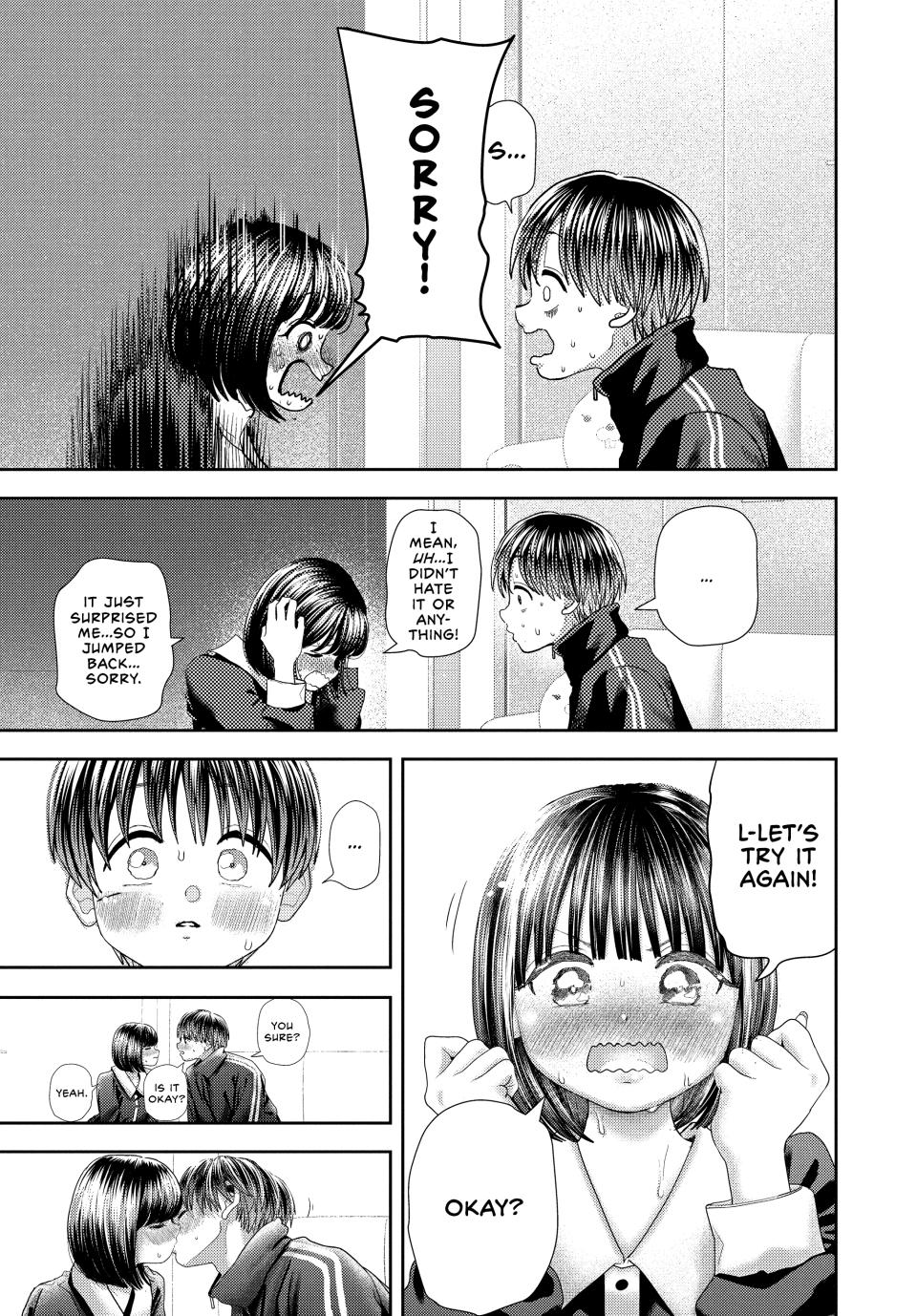 Nezumi's First Love Chapter 42 11