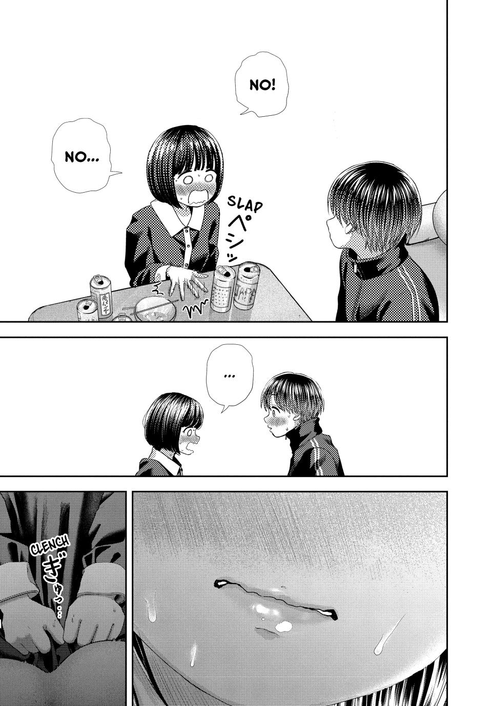 Nezumi's First Love Chapter 42 13