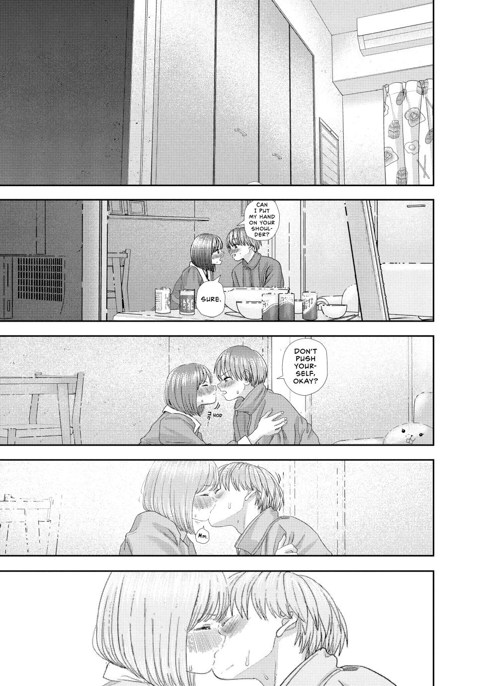 Nezumi's First Love Chapter 42 15