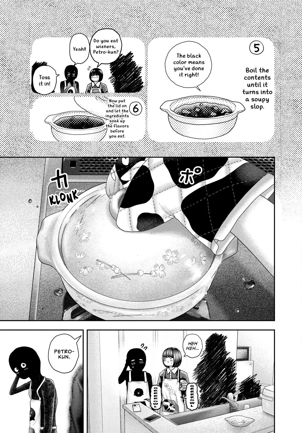 Nezumi's First Love Chapter 43 5