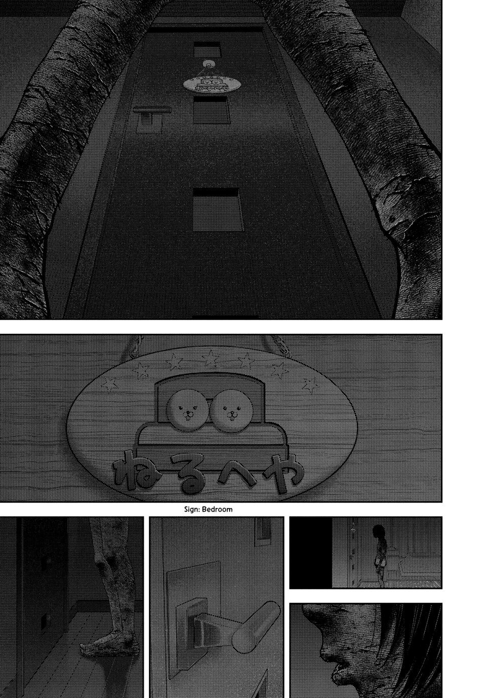 Nezumi's First Love Chapter 44 8